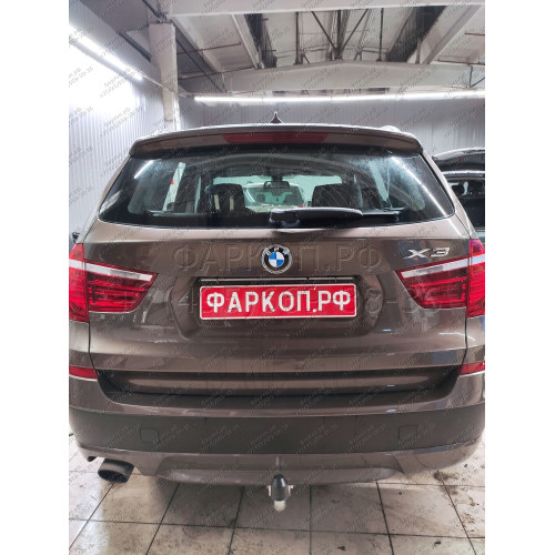 B019A GALIA Полностью оцинкованный фаркоп на BMW X3 F25 2010-2017, BMW X4 F26 2014-2018, кроме моделей с M-пакетом. Подрозетник убирается за бампер. Тип шара: A. Установка без выреза бампера. Нагрузки: 2400/100 кг, масса фаркопа 12,32 кг