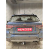K123-A Лидер-плюс ТСУ для Kia Rio X-line 2017-2020, Kia Rio X 2021-2022, Solaris KRX 2024- без снятия и выреза бампера. Нагрузки: 1200/75 кг, масса фаркопа 16,06 кг (без электрики в комплекте)