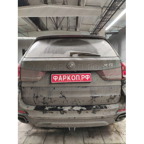 B017C GALIA Полностью оцинкованный фаркоп на BMW X5 E70 2007-2013, X5 F15 2013-2018, BMW X6 F16 2014-2019, кроме моделей с M-пакетом. Подрозетник убирается за бампер. Тип шара: C (горизонтальный съемный). Невидимый вырез бампера. Нагрузки: 3500/140 кг, ма