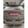 B017C GALIA Полностью оцинкованный фаркоп на BMW X5 E70 2007-2013, X5 F15 2013-2018, BMW X6 F16 2014-2019, кроме моделей с M-пакетом. Подрозетник убирается за бампер. Тип шара: C (горизонтальный съемный). Невидимый вырез бампера. Нагрузки: 3500/140 кг, ма