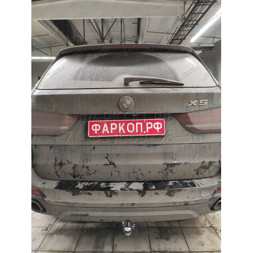 B017C GALIA Полностью оцинкованный фаркоп на BMW X5 E70 2007-2013, X5 F15 2013-2018, BMW X6 F16 2014-2019, кроме моделей с M-пакетом. Подрозетник убирается за бампер. Тип шара: C (горизонтальный съемный). Невидимый вырез бампера. Нагрузки: 3500/140 кг, ма