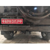 FA 0611-E Бизон Фаркоп на UAZ Patriot 2004-2015 без подрезки бампера. Тип шара: E (легкосъемный шар под квадрат). Нагрузки: 3000/120 кг. Не комплектуется электрикой