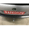 S086A GALIA Полностью оцинкованный фаркоп на Skoda Octavia II седан/универсал 2005-2013, Skoda Octavia Scout 2008-2013, в т.ч. 4WD. Подрозетник убирается за бампер. Тип шара: A. Подрезка бампера. Нагрузки: 1600/80 кг, масса фаркопа 15 кг