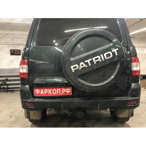 FA 0855-E Бизон Фаркоп на UAZ Patriot / УАЗ Патриот 2015- без подрезки бампера. Тип шара: E (легкосъемный шар под квадрат). Нагрузки: 3000/100 кг. Не комплектуется электрикой