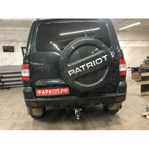 FA 0855-E Бизон Фаркоп на UAZ Patriot / УАЗ Патриот 2015- без подрезки бампера. Тип шара: E (легкосъемный шар под квадрат). Нагрузки: 3000/100 кг. Не комплектуется электрикой