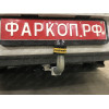 92702-A MOTODOR Фаркоп с оцинкованным шаром на Volkswagen Polo седан 2010-2020, Jetta VA3 2023-. Необходима подрезка бампера. Тип шара: A. Нагрузки: 1000/75 кг, масса фаркопа 13,3 кг (без электрики в комплекте)
