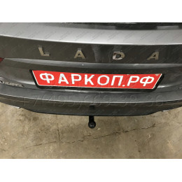 1234-A ORIS Фаркоп на Лада Веста (Lada Vesta) седан / SportWagon, включая Cross 2016-2022 без подрезки бампера. Тип шара: A. Нагрузки: 900/70 кг, масса фаркопа 14,4 кг (без 