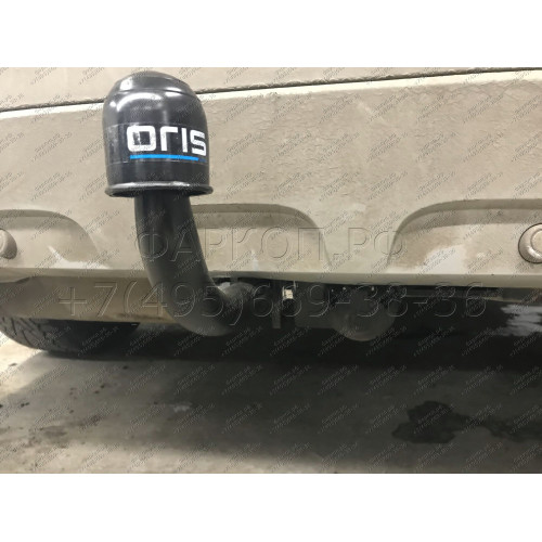 4753-A ORIS Фаркоп на BMW X1 E84 2009-2015 без выреза в бампере. Тип шара: A. Нагрузки: 1500/50 кг, масса фаркопа 15,6 кг (без электрики в комплекте)