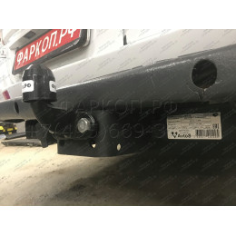 MB 04 AVTOS Фаркоп на Mercedes Sprinter фургон со ступенькой 2006-, Volkswagen Crafter фургон со ступенькой 2006-2017 без подрезки бампера. Тип шара: F. Нагрузки: 2500/100 кг, 