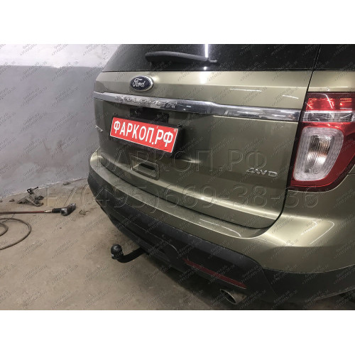 3971-A ORIS Фаркоп на Ford Explorer 2011-2015. Необходима подрезка бампера. Тип шара: A. Нагрузки: 1500/75 кг, масса фаркопа 21,2 кг (без электрики в комплекте)