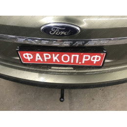 3971-A ORIS Фаркоп на Ford Explorer 2011-2015. Необходима подрезка бампера. Тип шара: A. Нагрузки: 1500/75 кг, масса фаркопа 21,2 кг (без электрики в комплекте)