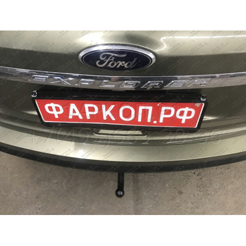 3971-A ORIS Фаркоп на Ford Explorer 2011-2015. Необходима подрезка бампера. Тип шара: A. Нагрузки: 1500/75 кг, масса фаркопа 21,2 кг (без электрики в комплекте)