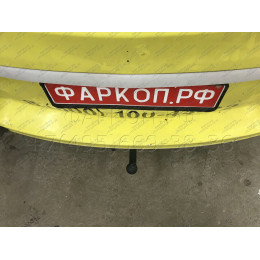 CV 14 AVTOS Фаркоп на Chevrolet Cruze универсал 2009-2016 без подрезки бампера. Тип шара: A. Нагрузки: 1800/75 кг, масса фаркопа 16,5 кг (без электрики в комплекте)