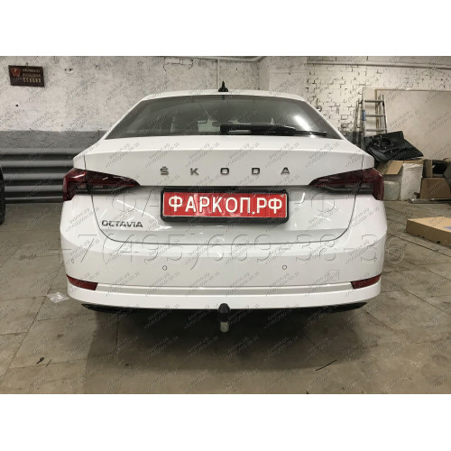 S105A GALIA Полностью оцинкованный фаркоп на Skoda Octavia III седан/универсал 2013-2020, Octavia IV седан/универсал 2020-, включая 4x4, включая Scout, Volkswagen Golf VII Sportsvan рестайлинг 2018-2020, Volkswagen T-Roc 2017-. Тип шара: A. Невидимый выре
