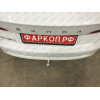 S105A GALIA Полностью оцинкованный фаркоп на Skoda Octavia III седан/универсал 2013-2020, Octavia IV седан/универсал 2020-, включая 4x4, включая Scout, Volkswagen Golf VII Sportsvan рестайлинг 2018-2020, Volkswagen T-Roc 2017-. Тип шара: A. Невидимый выре