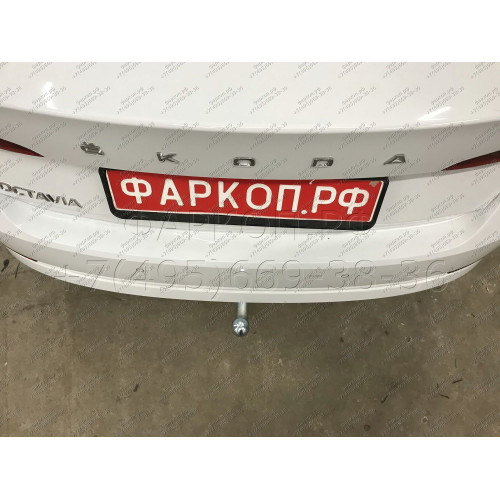 S105A GALIA Полностью оцинкованный фаркоп на Skoda Octavia III седан/универсал 2013-2020, Octavia IV седан/универсал 2020-, включая 4x4, включая Scout, Volkswagen Golf VII Sportsvan рестайлинг 2018-2020, Volkswagen T-Roc 2017-. Тип шара: A. Невидимый выре