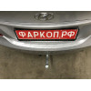 90910-A MOTODOR Фаркоп с оцинкованным шаром на Hyundai Solaris седан/хетчбек 2010-2017 (необходима подрезка бампера), Kia Rio III седан/хетчбек 2011-2017 (необходима подрезка бампера). Тип шара: A. Нагрузки 1200/75 кг, масса фаркопа 15,7 кг (без электрики
