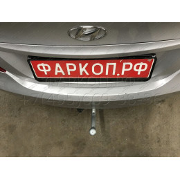 90910-A MOTODOR Фаркоп с оцинкованным шаром на Hyundai Solaris седан/хетчбек 2010-2017 (необходима подрезка бампера), Kia Rio III седан/хетчбек 2011-2017 (необходима по