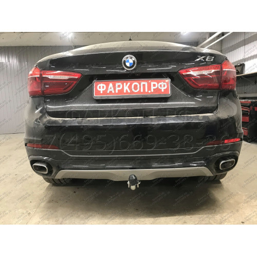 B017C GALIA Полностью оцинкованный фаркоп на BMW X5 E70 2007-2013, X5 F15 2013-2018, BMW X6 F16 2014-2019, кроме моделей с M-пакетом. Подрозетник убирается за бампер. Тип шара: C (горизонтальный съемный). Невидимый вырез бампера. Нагрузки: 3500/140 кг, ма