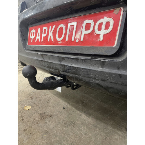 MI 17 AVTOS Фаркоп на Mitsubishi Galant седан/хетчбек 2004-2012. Необходима подрезка бампера. Тип шара: A. Нагрузки: 750/50 кг, масса фаркопа 12,5 кг (без электрики в комплекте)