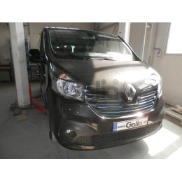 O066C GALIA Полностью оцинкованный фаркоп на Renault Trafic 2014-, Opel Vivaro 2014-2018, FIAT Talento 2016-2020, Nissan NV300 L1,L2 2016-. Тип шара: C (горизонтальный съемный). Установка 