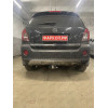 O108-A Лидер-плюс ТСУ для Opel Antara 2006-2013, 2013-2018 без снятия и выреза бампера. Нагрузки: 1500/75 кг, масса фаркопа 14,7 кг (без электрики в комплекте)