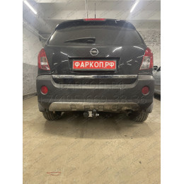 O108-A Лидер-плюс ТСУ для Opel Antara 2006-2013, 2013-2018 без снятия и выреза бампера. Нагрузки: 1500/75 кг, масса фаркопа 14,7 кг (без электрики в комплекте)