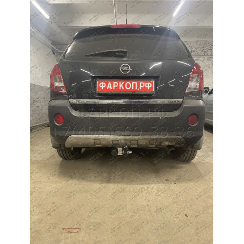 O108-A Лидер-плюс ТСУ для Opel Antara 2006-2013, 2013-2018 без снятия и выреза бампера. Нагрузки: 1500/75 кг, масса фаркопа 14,7 кг (без электрики в комплекте)