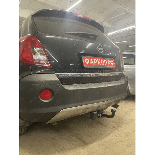 O108-A Лидер-плюс ТСУ для Opel Antara 2006-2013, 2013-2018 без снятия и выреза бампера. Нагрузки: 1500/75 кг, масса фаркопа 14,7 кг (без электрики в комплекте)