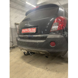 O108-A Лидер-плюс ТСУ для Opel Antara 2006-2013, 2013-2018 без снятия и выреза бампера. Нагрузки: 1500/75 кг, масса фаркопа 14,7 кг (без электрики в комплекте)
