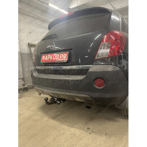 O108-A Лидер-плюс ТСУ для Opel Antara 2006-2013, 2013-2018 без снятия и выреза бампера. Нагрузки: 1500/75 кг, масса фаркопа 14,7 кг (без электрики в комплекте)