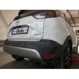O070C GALIA Полностью оцинкованный фаркоп на Opel Crossland X 2017-2021, Opel Crossland 2021-2024. Тип шара: C (горизонтальный съемный). Невидимый вырез бампера. Нагрузк
