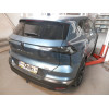 R110C GALIA Полностью оцинкованный фаркоп на Renault Master 2024-, Nissan Interstar 2024-. Тип шара: C (горизонтальный съемный). Установка без снятия и выреза бампера. Нагрузки: 3000/120 кг, масса фаркопа 21,02 кг
