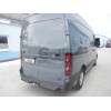 R110C GALIA Полностью оцинкованный фаркоп на Renault Master 2024-, Nissan Interstar 2024-. Тип шара: C (горизонтальный съемный). Установка без снятия и выреза бампера. Нагрузки: 3000/120 кг, масса фаркопа 21,02 кг