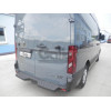 R110C GALIA Полностью оцинкованный фаркоп на Renault Master 2024-, Nissan Interstar 2024-. Тип шара: C (горизонтальный съемный). Установка без снятия и выреза бампера. Нагрузки: 3000/120 кг, масса фаркопа 21,02 кг