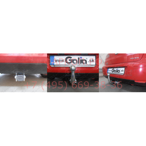 S058C GALIA Полностью оцинкованный фаркоп на SEAT Ibiza III 2002-2008. Подрозетник убирается за бампер. Тип шара: C (горизонтальный съемный). Невидимый вырез бампера. Нагрузки: 1200/50 кг, масса фаркопа 15,1 кг