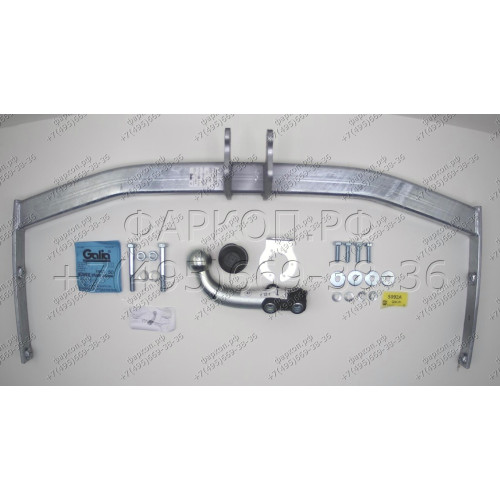 S092A GALIA Полностью оцинкованный фаркоп на SEAT Altea 2004-2015, в т.ч. Altea Freetrack / Altea XL. Тип шара: A. Подрезка бампера. Нагрузки: 1650/75 кг, масса фаркопа 17,01 кг