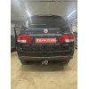 S1096A GALIA Полностью оцинкованный фаркоп на SsangYong Kyron 2005-2016. Тип шара: A. Невидимый вырез бампера. Нагрузки: 3500/140 кг, масса фаркопа 18,52 кг