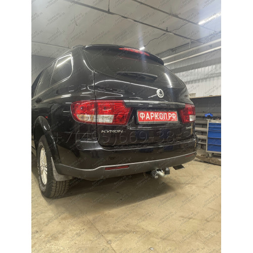S1096A GALIA Полностью оцинкованный фаркоп на SsangYong Kyron 2005-2016. Тип шара: A. Невидимый вырез бампера. Нагрузки: 3500/140 кг, масса фаркопа 18,52 кг