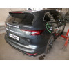 S142A GALIA Полностью оцинкованный фаркоп на Skoda Enyaq iV 2021-, Skoda Elroq 2024-, VW ID.4 2020-, VW ID.5 2022-, VW ID.7 2024-, VW ID.7 Tourer 2024-, Audi Q4 e-tron 2021-, Cupra Tavascan 2025-. Тип шара: A. Невидимый вырез бампера. Нагрузки: 1300/100 к