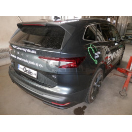 S142A GALIA Полностью оцинкованный фаркоп на Skoda Enyaq iV 2021-, Skoda Elroq 2024-, VW ID.4 2020-, VW ID.5 2022-, VW ID.7 2024-, VW ID.7 Tourer 2024-, Audi Q4 e-tron 2021-, Cupra Tavascan 2025-. Тип шара: A. Неви