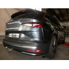S142A GALIA Полностью оцинкованный фаркоп на Skoda Enyaq iV 2021-, Skoda Elroq 2024-, VW ID.4 2020-, VW ID.5 2022-, VW ID.7 2024-, VW ID.7 Tourer 2024-, Audi Q4 e-tron 2021-, Cupra Tavascan 2025-. Тип шара: A. Невидимый вырез бампера. Нагрузки: 1300/100 к