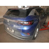S142A GALIA Полностью оцинкованный фаркоп на Skoda Enyaq iV 2021-, Skoda Elroq 2024-, VW ID.4 2020-, VW ID.5 2022-, VW ID.7 2024-, VW ID.7 Tourer 2024-, Audi Q4 e-tron 2021-, Cupra Tavascan 2025-. Тип шара: A. Невидимый вырез бампера. Нагрузки: 1300/100 к