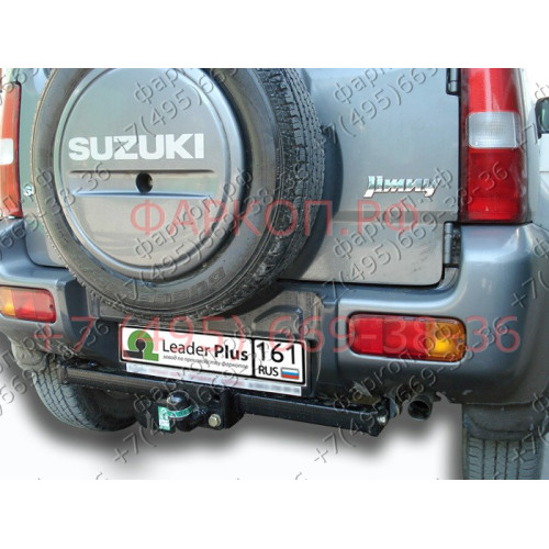 S403-FC Лидер-плюс ТСУ для Suzuki Jimny 1998-2018 без выреза бампера. Нагрузки: 1200/50 кг, масса фаркопа 15,38 кг (без электрики в комплекте)