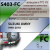 S403-FC Лидер-плюс ТСУ для Suzuki Jimny 1998-2018 без выреза бампера. Нагрузки: 1200/50 кг, масса фаркопа 15,38 кг (без электрики в комплекте)