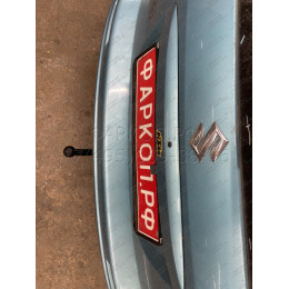 S404-A Лидер-плюс ТСУ для Suzuki SX4 2006-2013. Требуется подрезка бампера. Нагрузки: 1000/75 кг, масса фаркопа 15,12 кг (без электрики в комплекте)