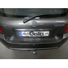 T067C GALIA Полностью оцинкованный фаркоп на Toyota Corolla хетчбек 3/5 дверей 2002-2007. Тип шара: C (горизонтальный съемный). Невидимый вырез бампера. Нагрузки: 1300/75 кг, масса фаркопа 14,87 кг