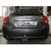 T067C GALIA Полностью оцинкованный фаркоп на Toyota Corolla хетчбек 3/5 дверей 2002-2007. Тип шара: C (горизонтальный съемный). Невидимый вырез бампера. Нагрузки: 1300/75 кг, масса фаркопа 14,87 кг