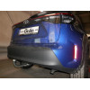 T079A GALIA Полностью оцинкованный фаркоп на Toyota Yaris Cross 2021-, Lexus LBX 2024-. Тип шара: A. Невидимый вырез бампера. Нагрузки: 1400/75 кг, масса фаркопа 15,02 кг