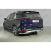 TCU00181N ТСС Фаркоп на Kia Carnival 2021-. Требуется подрезка бампера. Тип шара: E (шаровый узел под американский квадрат с нержавеющим шаром). Нагрузки: 1500/100 кг
